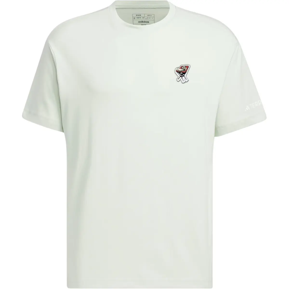 Adidas Drop Shoulder Sleeve T Shirt Men's Linen Green