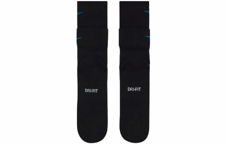 Nike X Mmw Socks Black