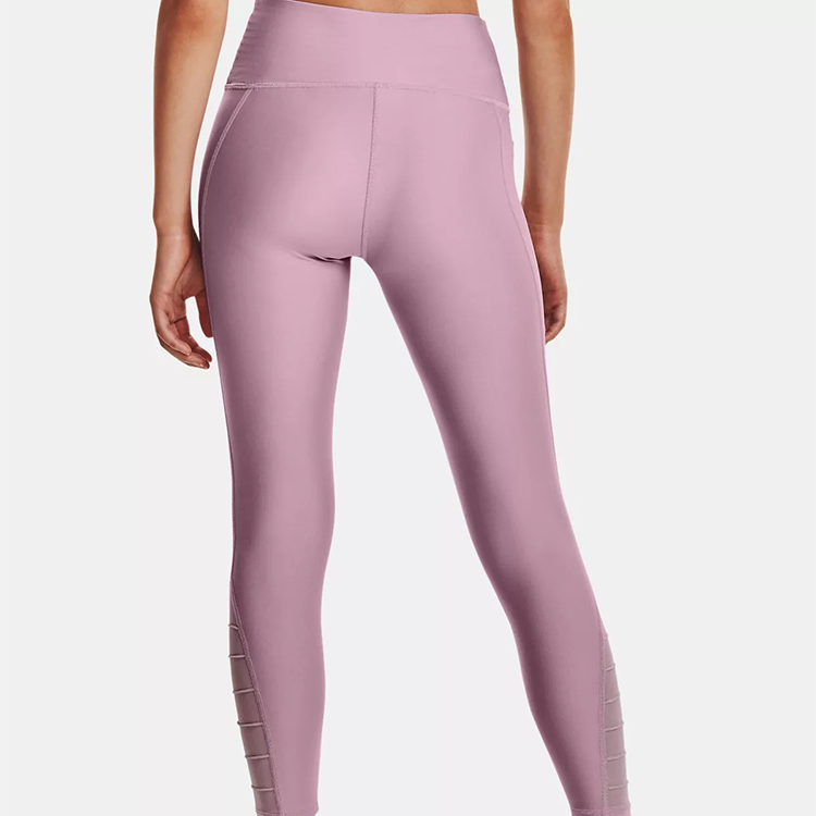 Under Armour HeatGear Yoga Pants Women’s