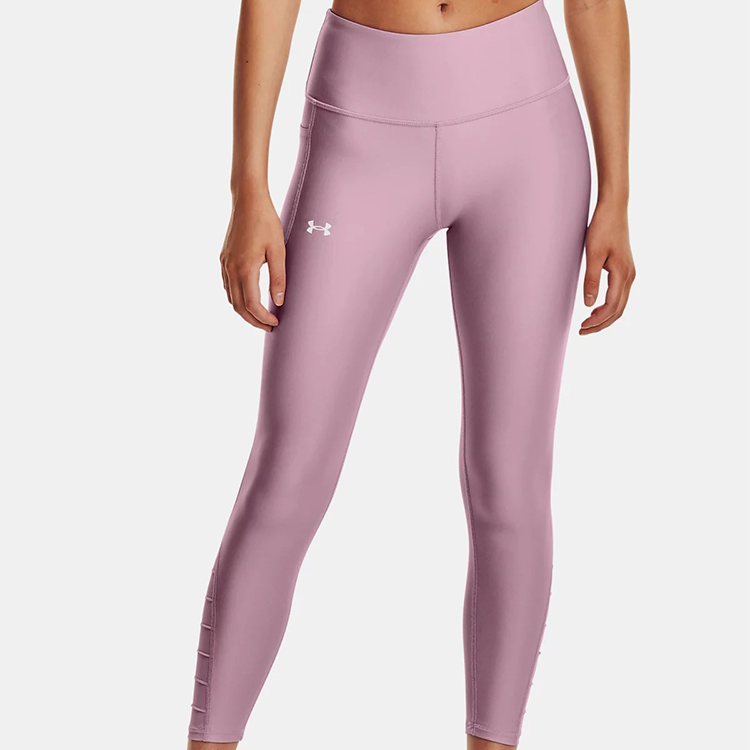 Under Armour HeatGear Yoga Pants Women’s