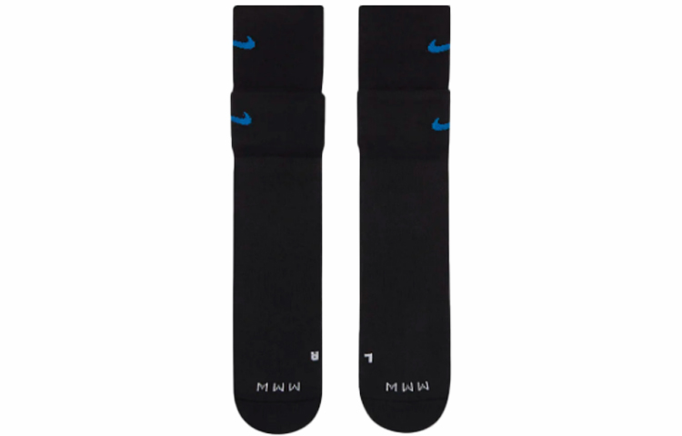 Nike X Mmw Socks Black
