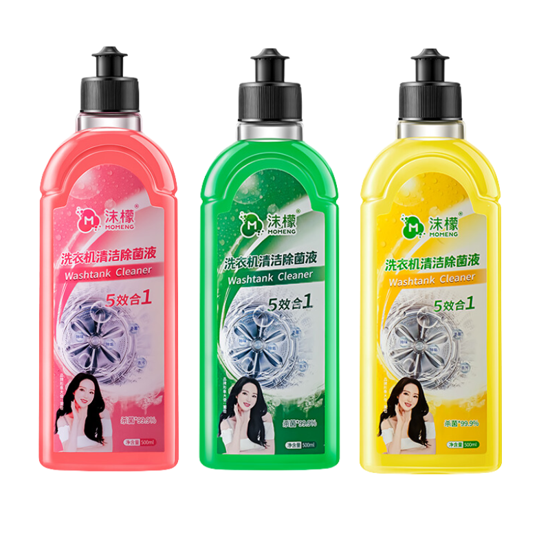 Mo Meng Mo Meng washing machine cleaning and sterilizing liquid three flavors powerful sterilization and descaling drum pulsator special washing machine cleaning agent kitchen and bathroom cleaning care 500ml