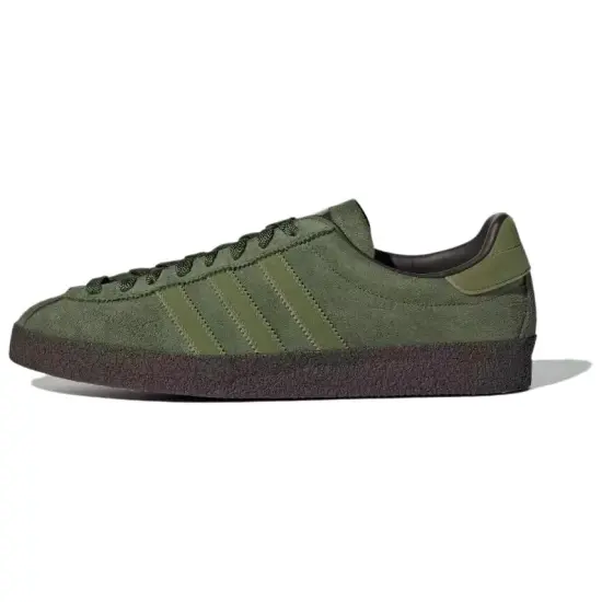 Adidas Originals Ardwick Spzl Craft Green