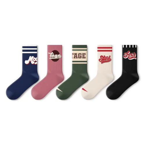 Primeet Genuine retro design basketball antibacterial breathable knee socks for men and women, American style, for beloved, mid-length