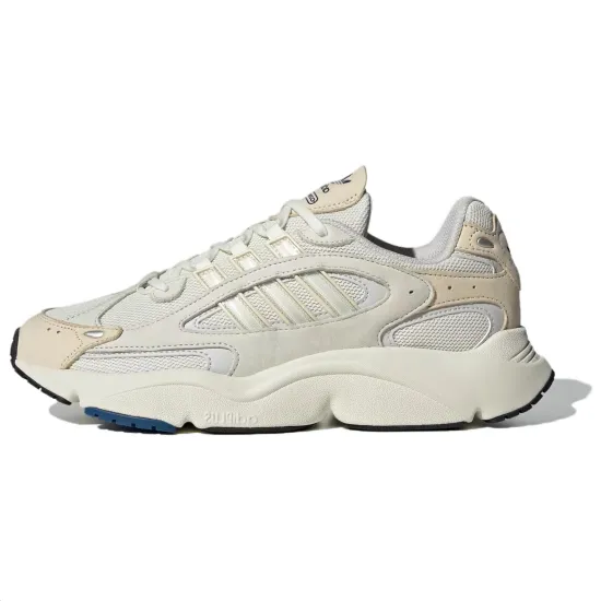 Ozmillen Adidas Originals 'Ivory Wonder White'
