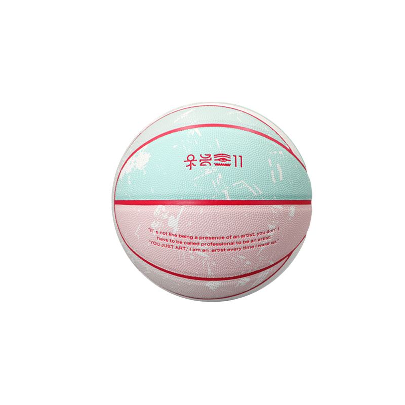 Anta Irving Collection Pu Basketball Macaron Color Size 7 Training Competition