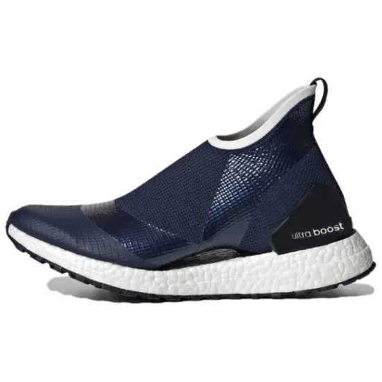 Stella Mccartney X Adidas ULT Running Shoes Women's Mid-top White/Royal Blue/Fern Green