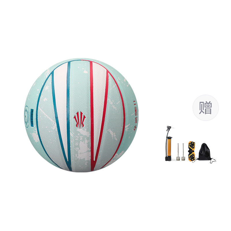 Anta Irving Collection Pu Basketball Macaron Color Size 7 Training Competition