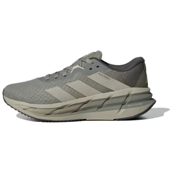 Adistar Adidas 3 'Silver Pebble Putty Grey'