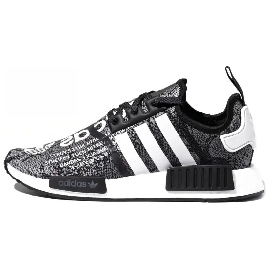 Adidas NMD R1 Atmos G-Snk