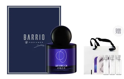 BARRIO Wooden