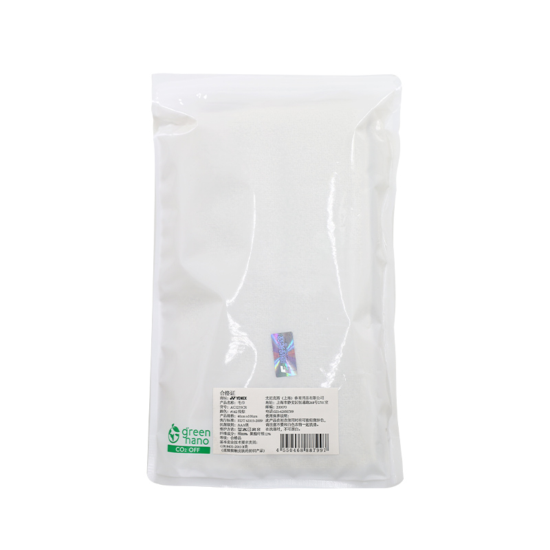 YONEX Towel 40cm X 100cm Unisex Multicolor