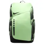 Nike Polyester Backpack Men's Vapor Green