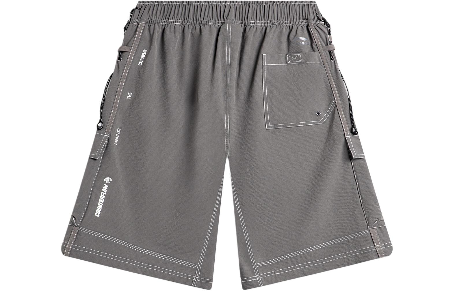 Li Ning CF Tracing Sports Shorts Men’s Thunderstorm Gray