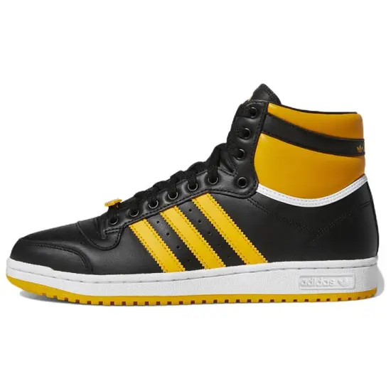 Top Ten Adidas Originals High 'Black Collegiate Gold'
