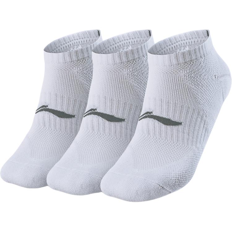 Li Ning Ankle Socks Unisex 3 Pack White