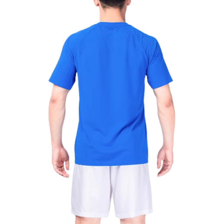 Li Ning Soccer Jersey Set Men’s