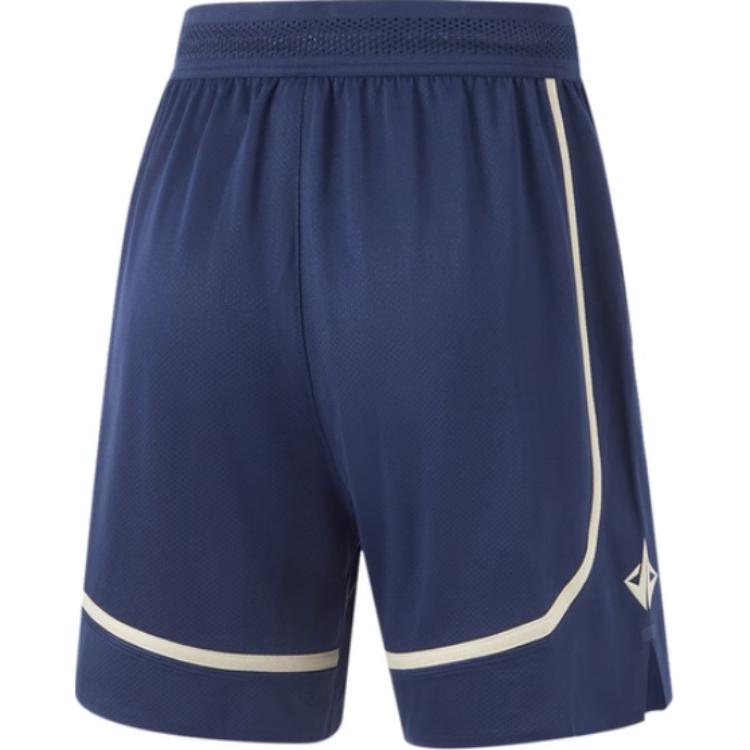 Li Ning Sports Basketball Collection Basketball Shorts Men’s Dark Bowl Blue