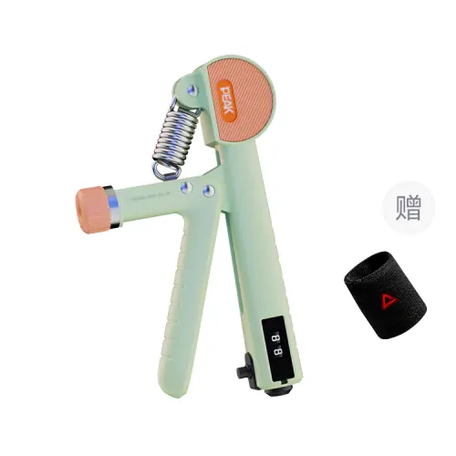 Peak Professional Arm Strength Training Adjustable Countable Durable R Type Grip Strengthener Indoor Fitness Gym Same Style for Men and Women