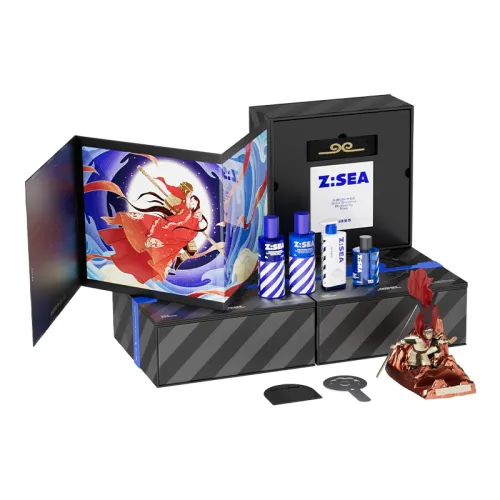 Marine skin care set, moisturizing cleansing milk, perfume, face mask, oil sheen control, 3 piece set