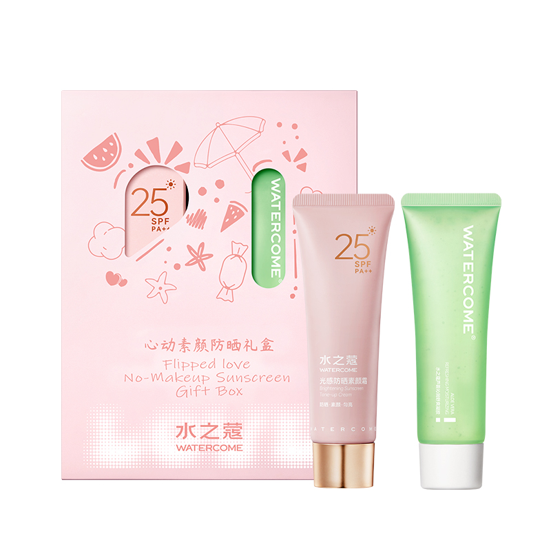 Refreshing gift box, brightening makeup cream full body, revitalizing moisturizing aloe vera gel, sun protection, UF-protection, SPF25
