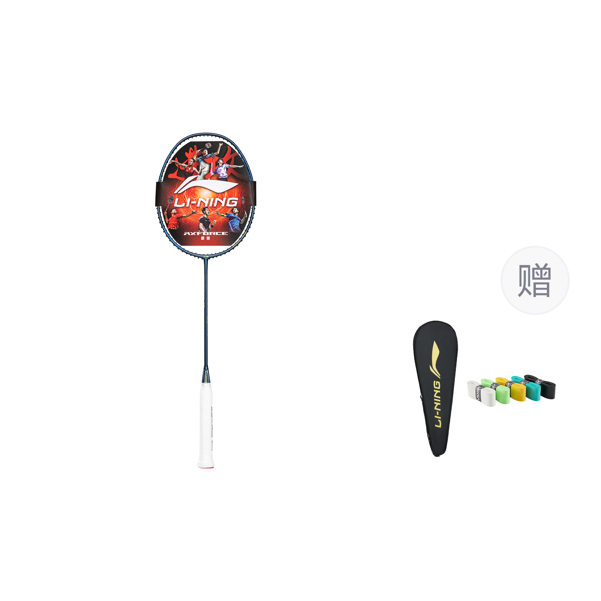 Li Ning Thunder 10 Full Carbon Badminton Rackets Offensive Type Heavy Head, Stiff Shaft Entry level 675MM