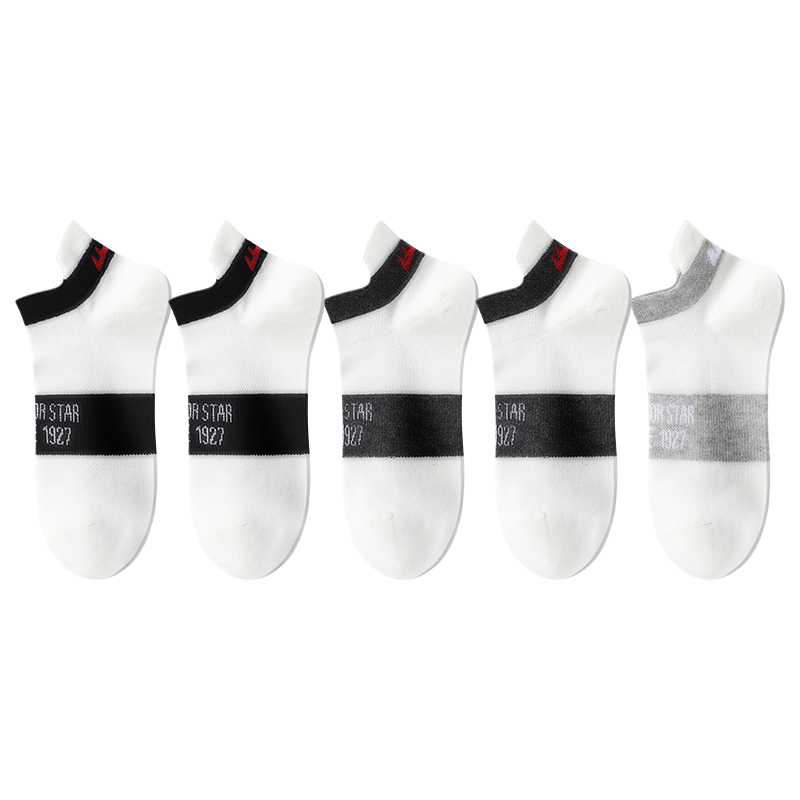 Warrior Ankle Socks Men’s 5 Pack