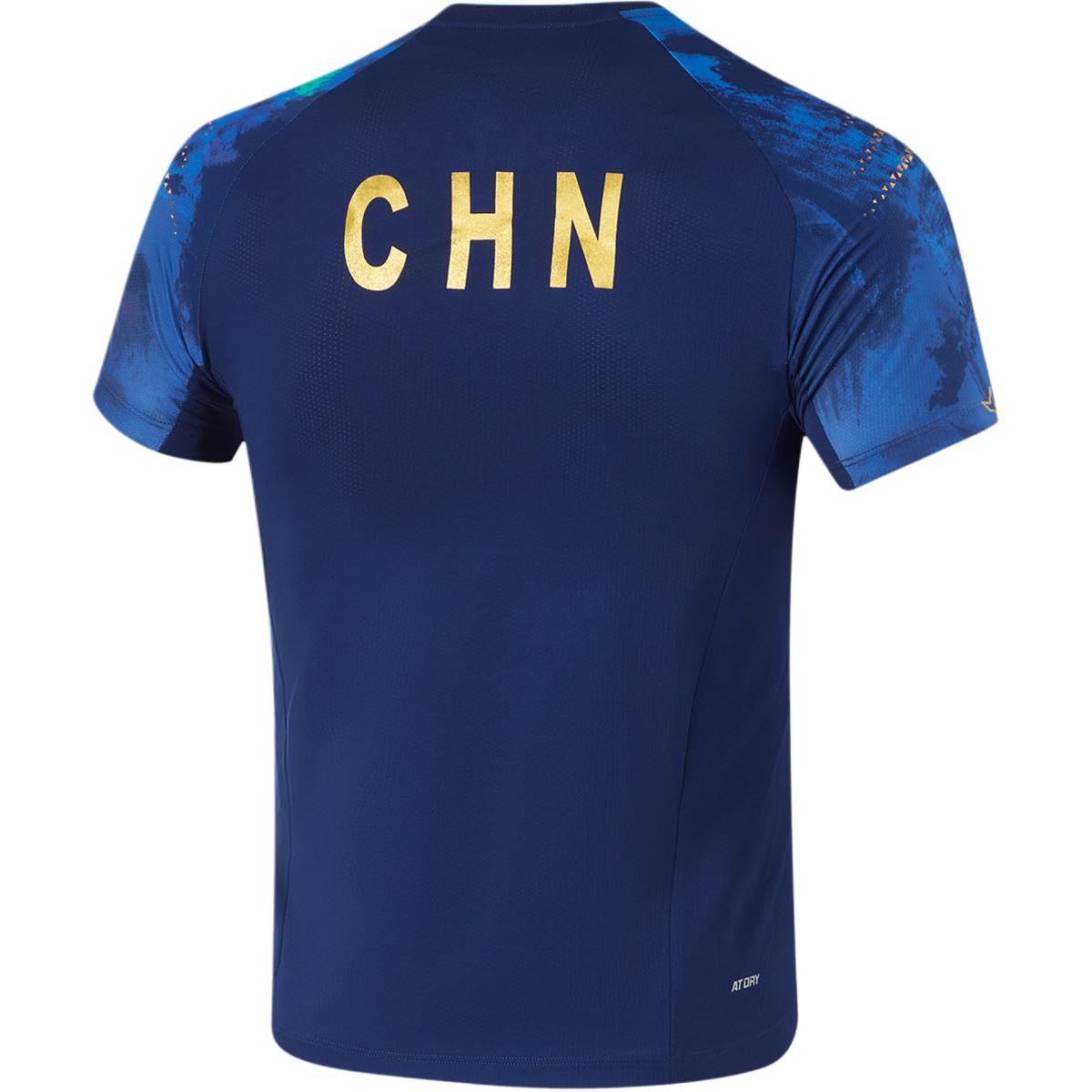 Li Ning Table Tennis Collection T Shirt Men’s
