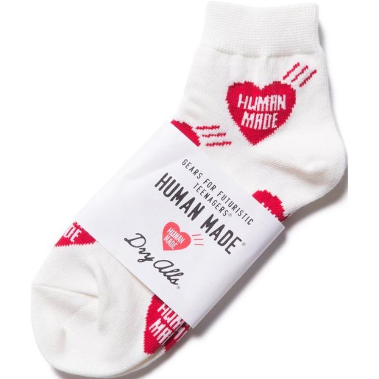 HUMAN MADE Ankle Socks Unisex White