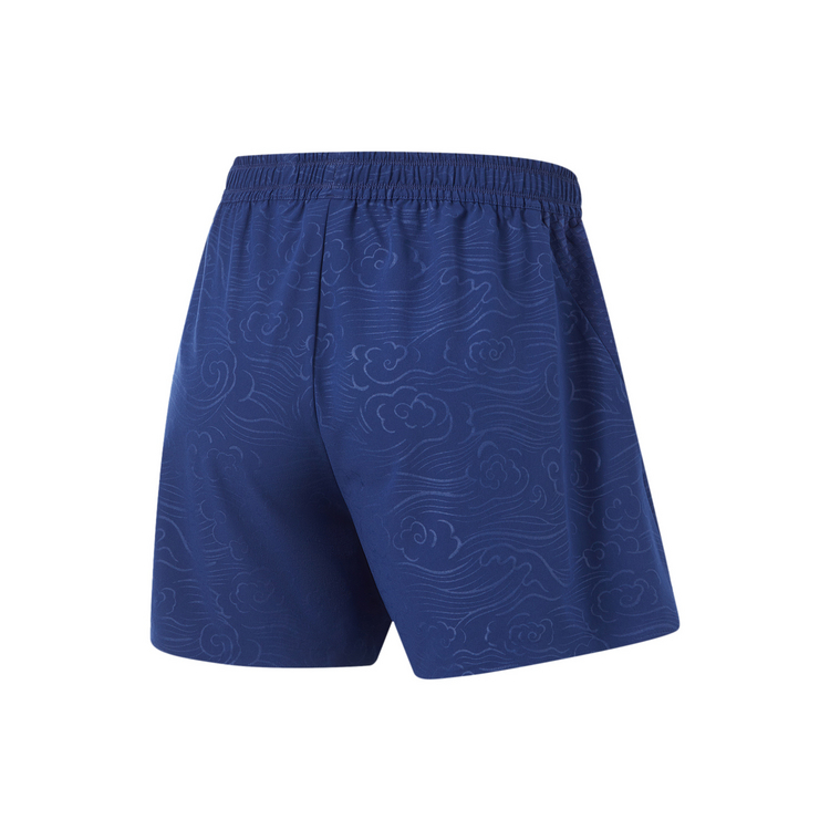 Li Ning Sports Shorts Men’s Image Blue