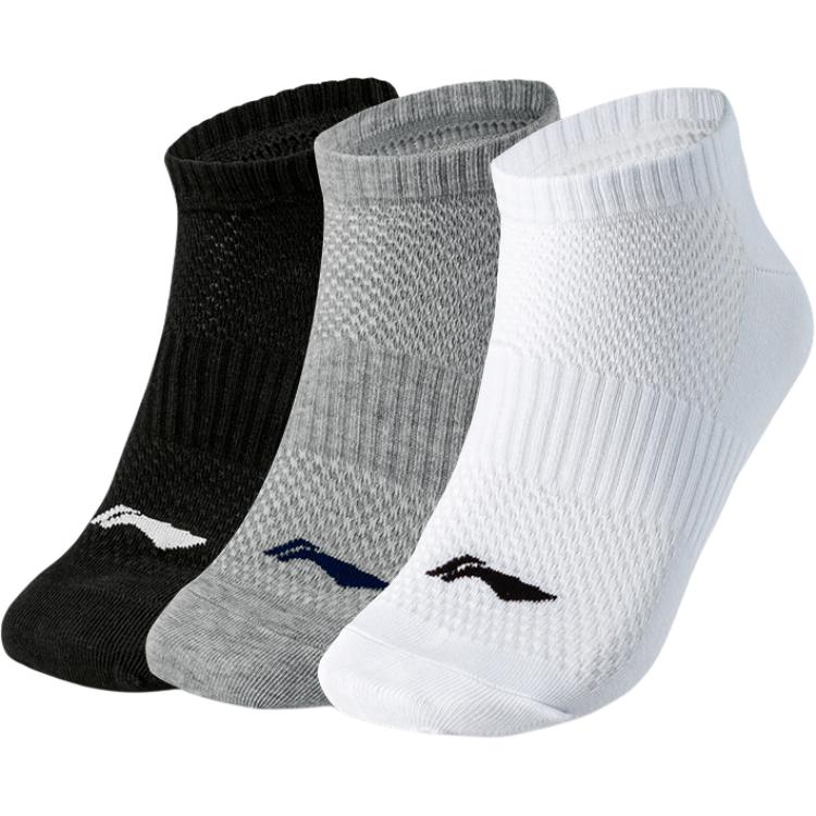 Li Ning Ankle Socks Unisex 3 Pack