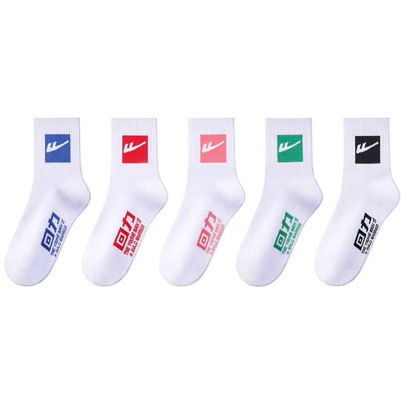 Warrior Crew Socks Men’s 5 Pack
