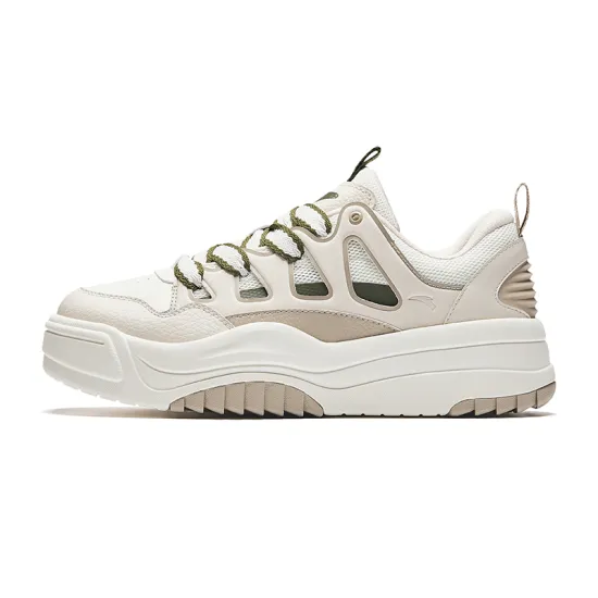 Anta Life Collection Anti Slip Wear Resistant Low Top Skateboard Shoes Men's Beige