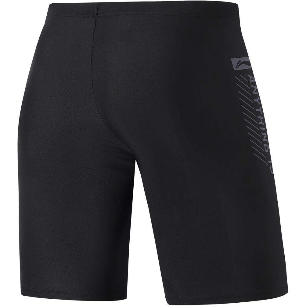 Li Ning Swimming Shorts Men’s Black