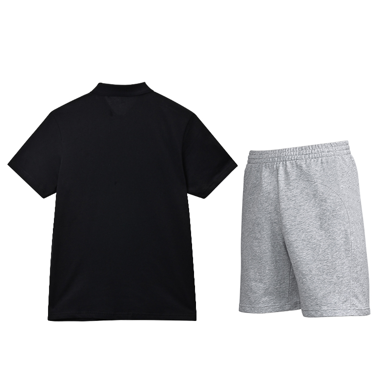 Li Ning Casual Sportswear Men’s