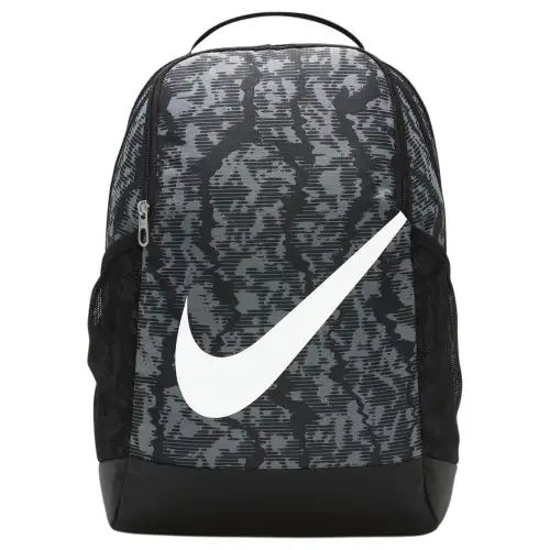 Nike Brasilia Kids' Backpack 18L