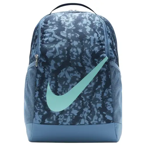 Nike Brasilia Kids' Backpack 18L