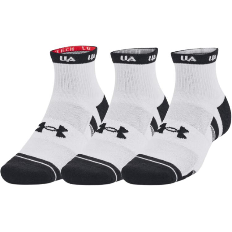Носки Under Armour (белые)