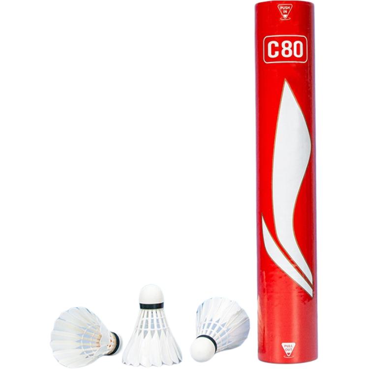 Li Ning Duck Feather Shuttlecock 12 Pack CiGu Duck Feather Shuttlecocks