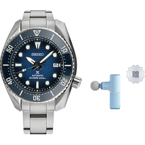 SEIKO Prospe Collection Mechanical Movement Stainless Steel Strap Watch Men's Watches Blue Dial