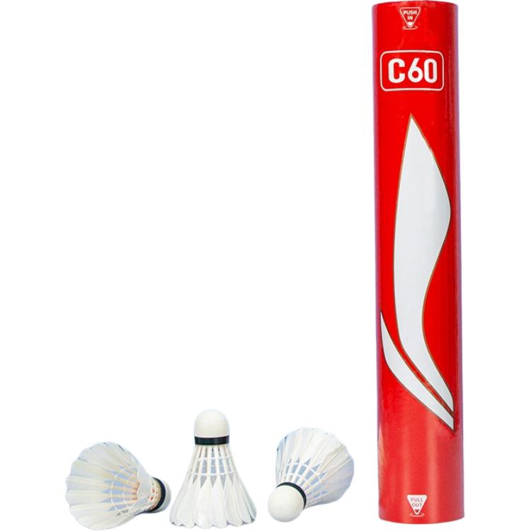 Li Ning Duck Feather Shuttlecock 12 Pack CiGu Duck Feather Shuttlecocks