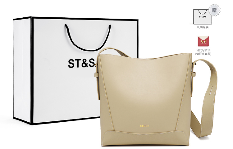 ST&SAT   tote