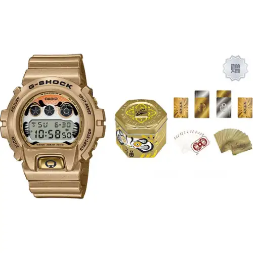 CASIO Men G-SQUAD Series White Watch DW-6900GDA-9PR