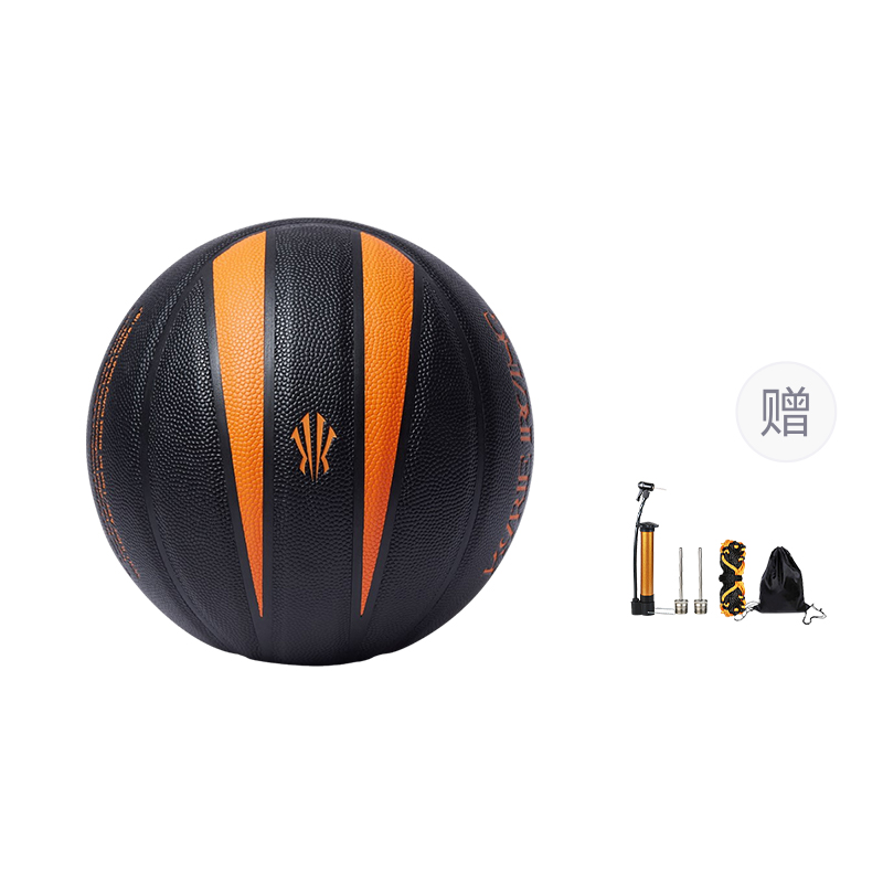 Anta Pu Basketball Black Orange Size 7 Training Competition Unisex