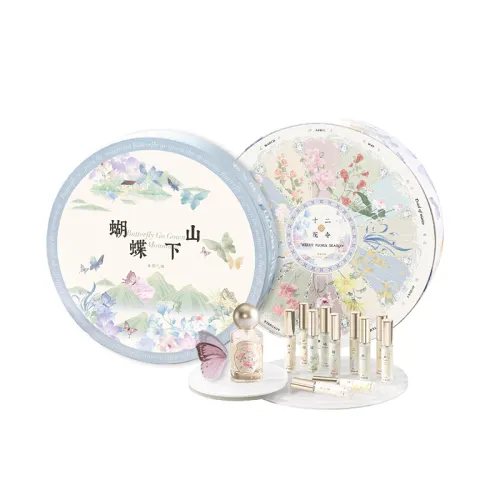 Unknown Smell Butterfly Down the Mountain Twelve Flower Gods Perfume Sample Gift Box Floral Fragrance Perfume EDP For Girlfriend, Mom, Best Friend Birthday Gift