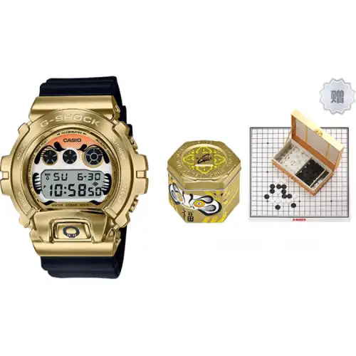 CASIO Men Full Metal Series White Watch GM-6900GDA-9PR