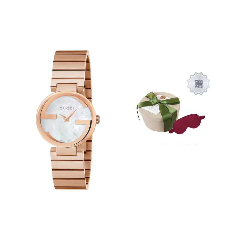 GUCCI Interlocking Wrist Watches Quartz Movement Stainless Steel Strap Mother of Pearl Color Watch Dial Women's Watch