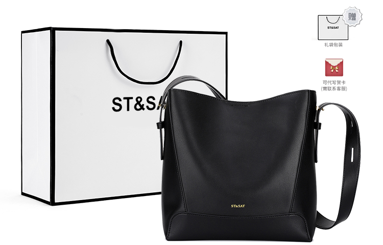 ST&SAT   tote