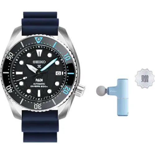 SEIKO Prospe Collection Mechanical Movement Watch Men's Watches Black Dial