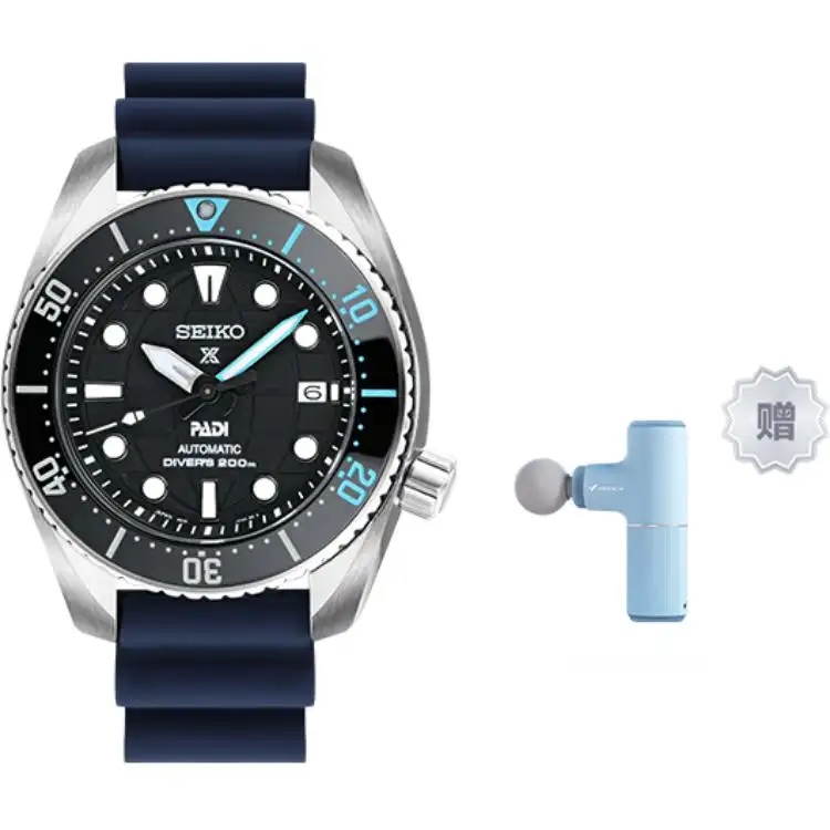 SEIKO Prospe Collection Mechanical Movement Watch Men's Watches Black Dial
